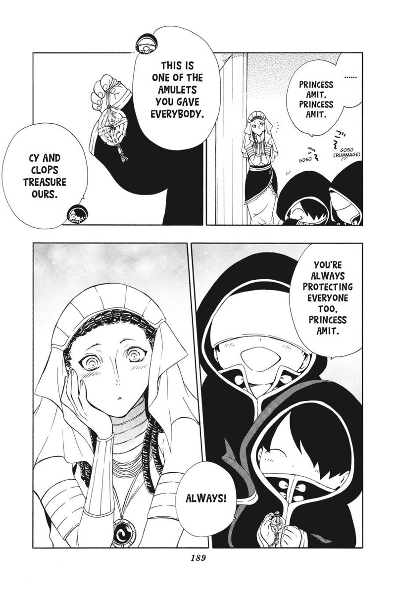 Niehime To Kemono No Ou 65 34