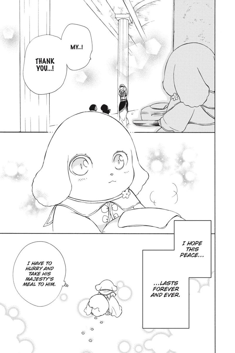 Niehime To Kemono No Ou 65 35