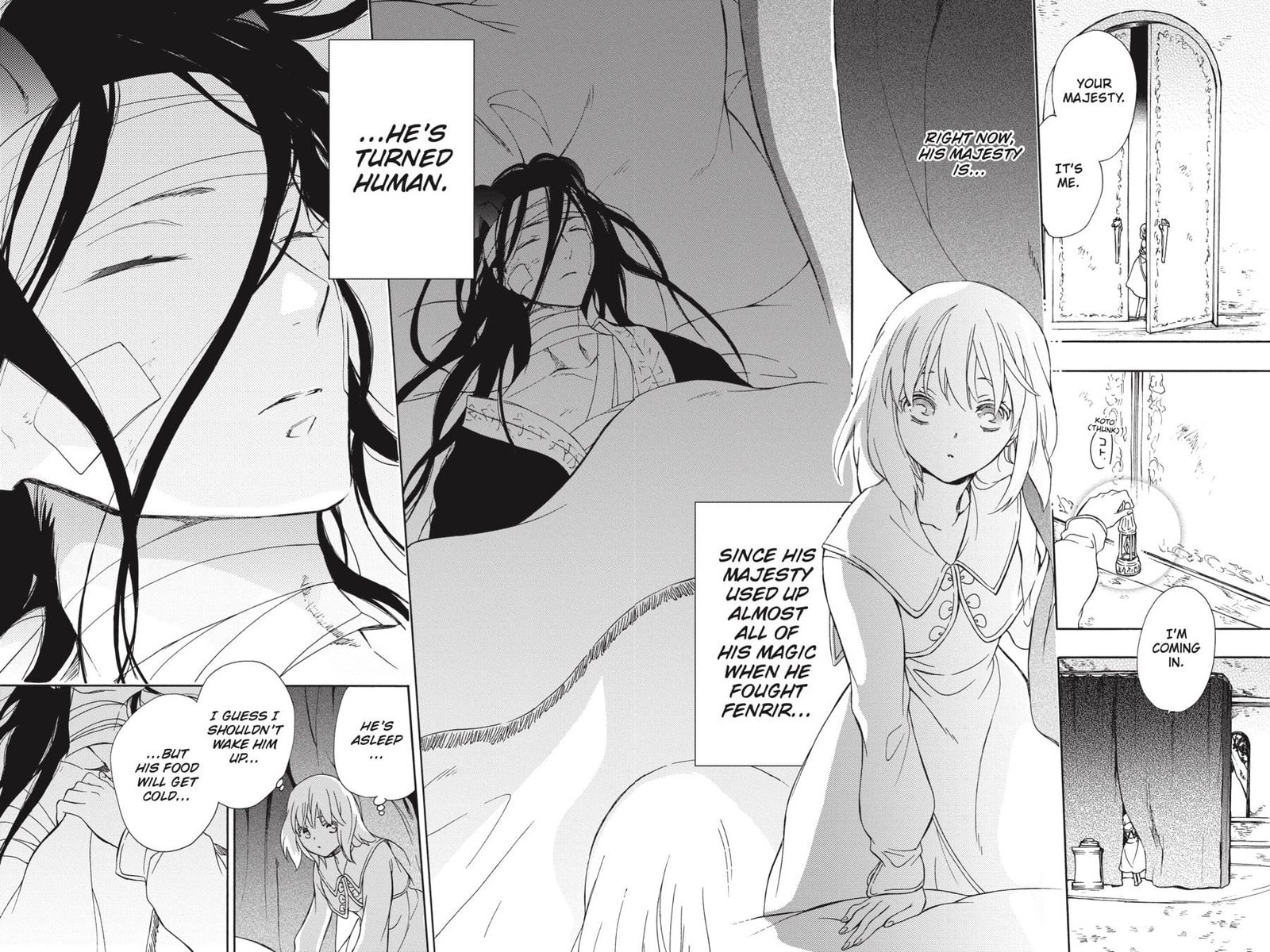 Niehime To Kemono No Ou 65 4