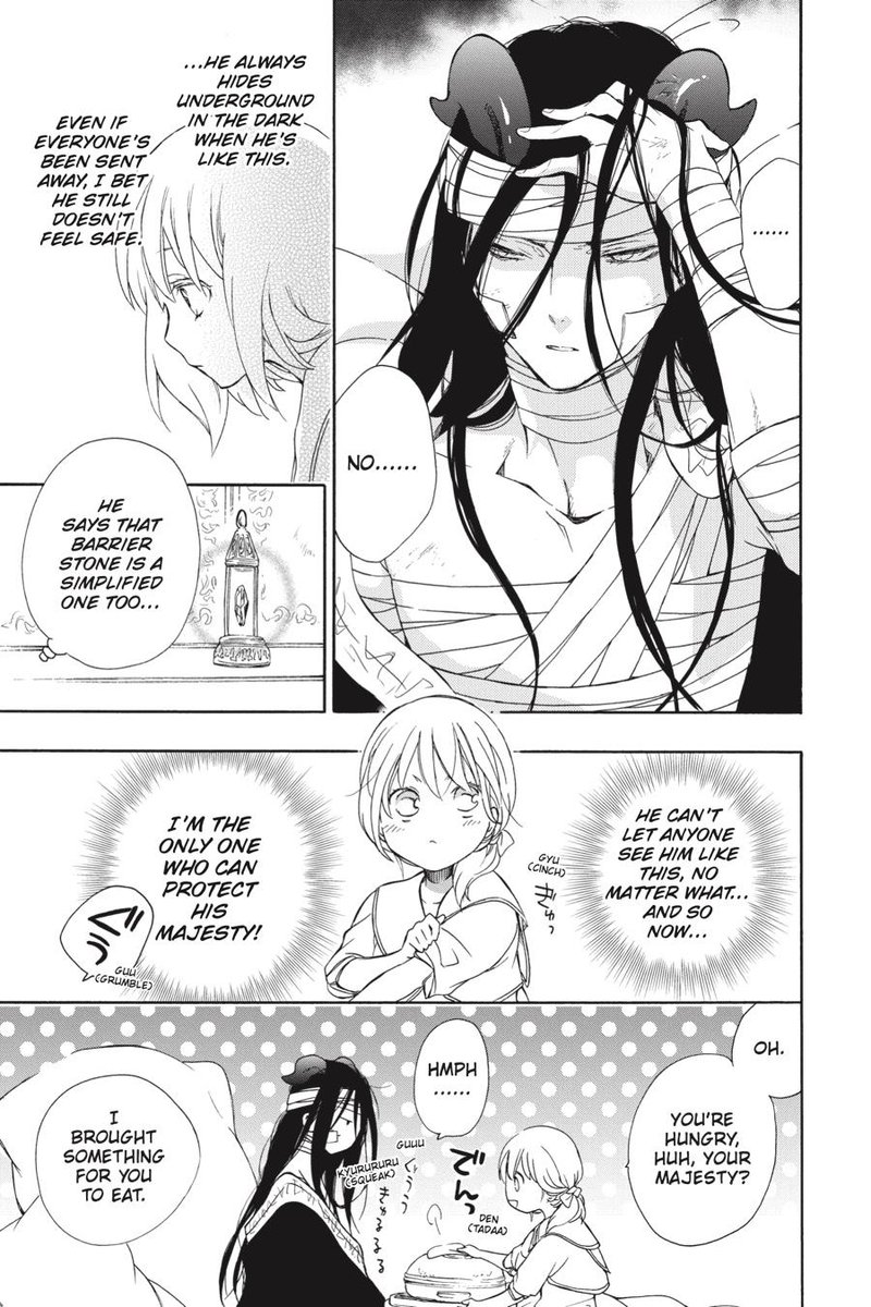 Niehime To Kemono No Ou 65 6