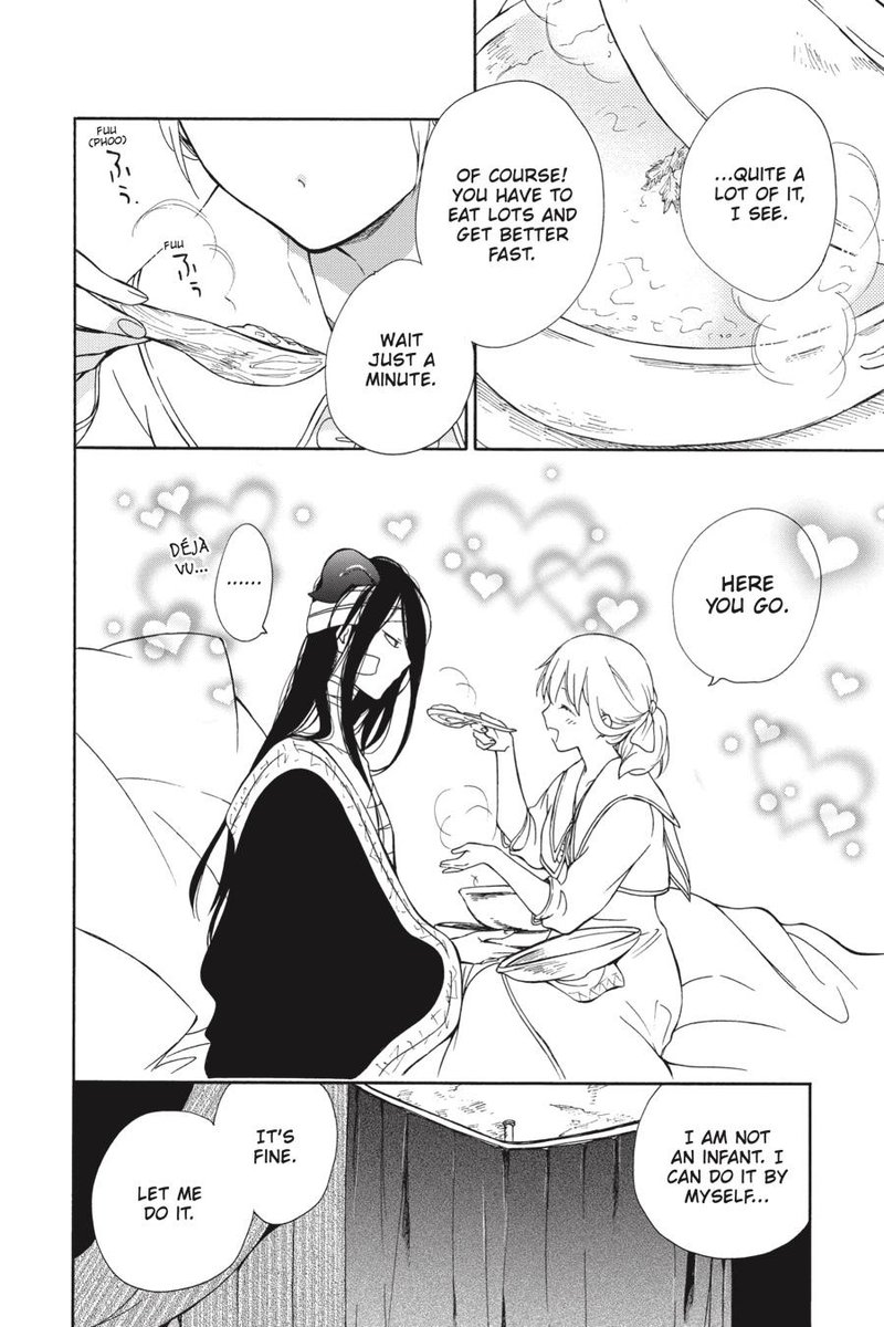 Niehime To Kemono No Ou 65 7
