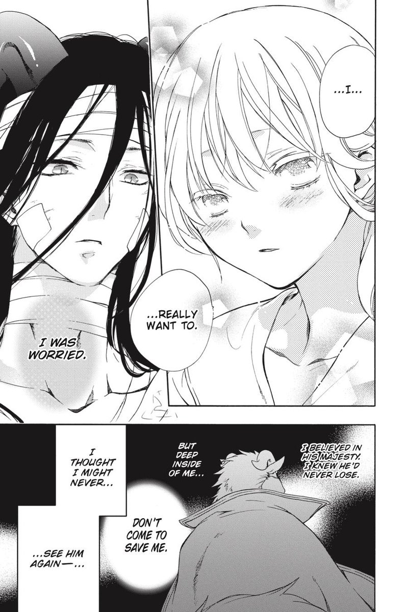 Niehime To Kemono No Ou 65 8
