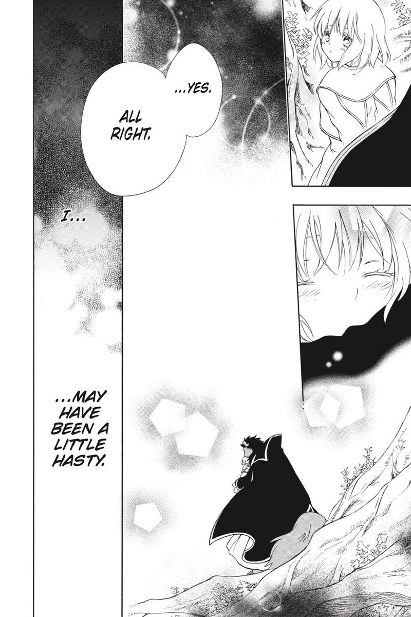 Niehime To Kemono No Ou 67 12