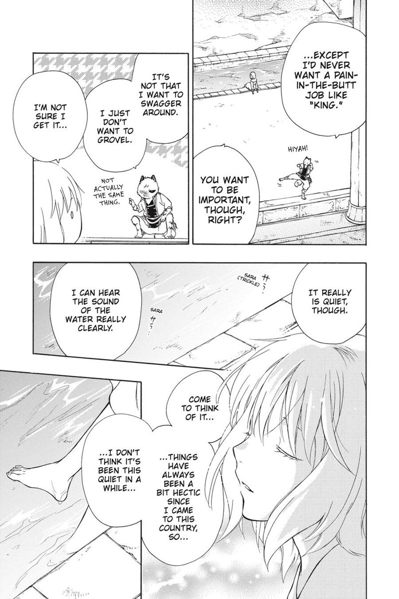 Niehime To Kemono No Ou 67 17