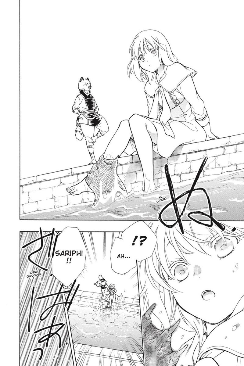 Niehime To Kemono No Ou 67 18
