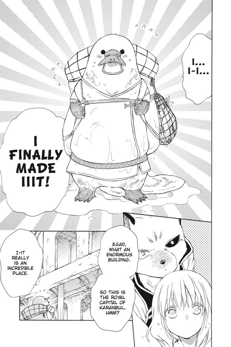 Niehime To Kemono No Ou 67 19