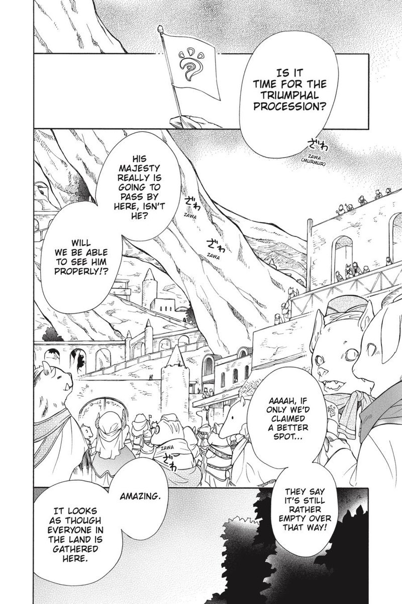 Niehime To Kemono No Ou 67 2