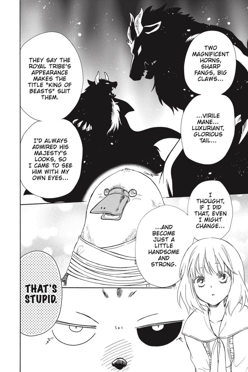 Niehime To Kemono No Ou 67 24