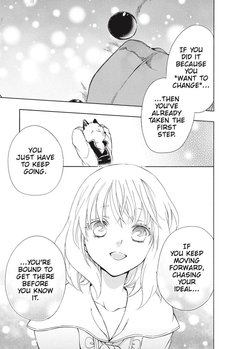 Niehime To Kemono No Ou 67 27
