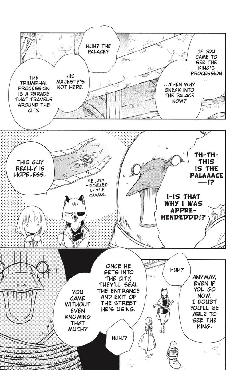 Niehime To Kemono No Ou 67 29