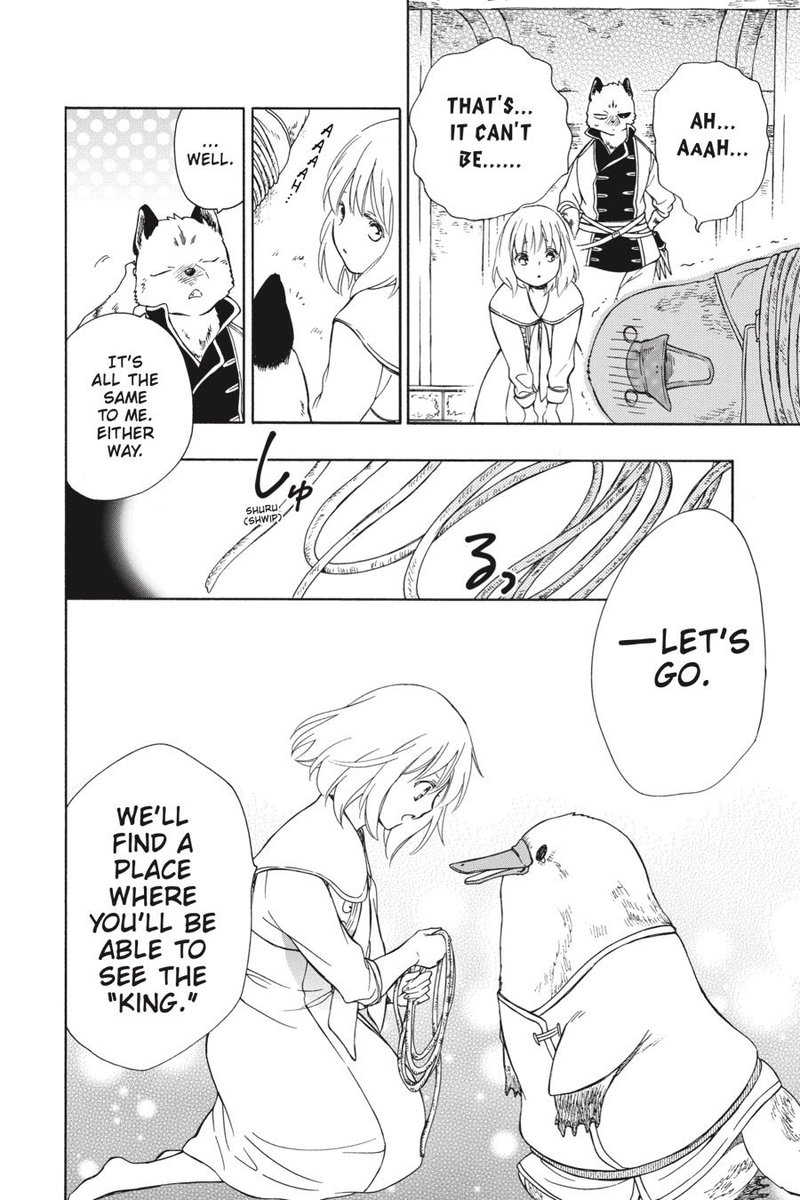 Niehime To Kemono No Ou 67 30