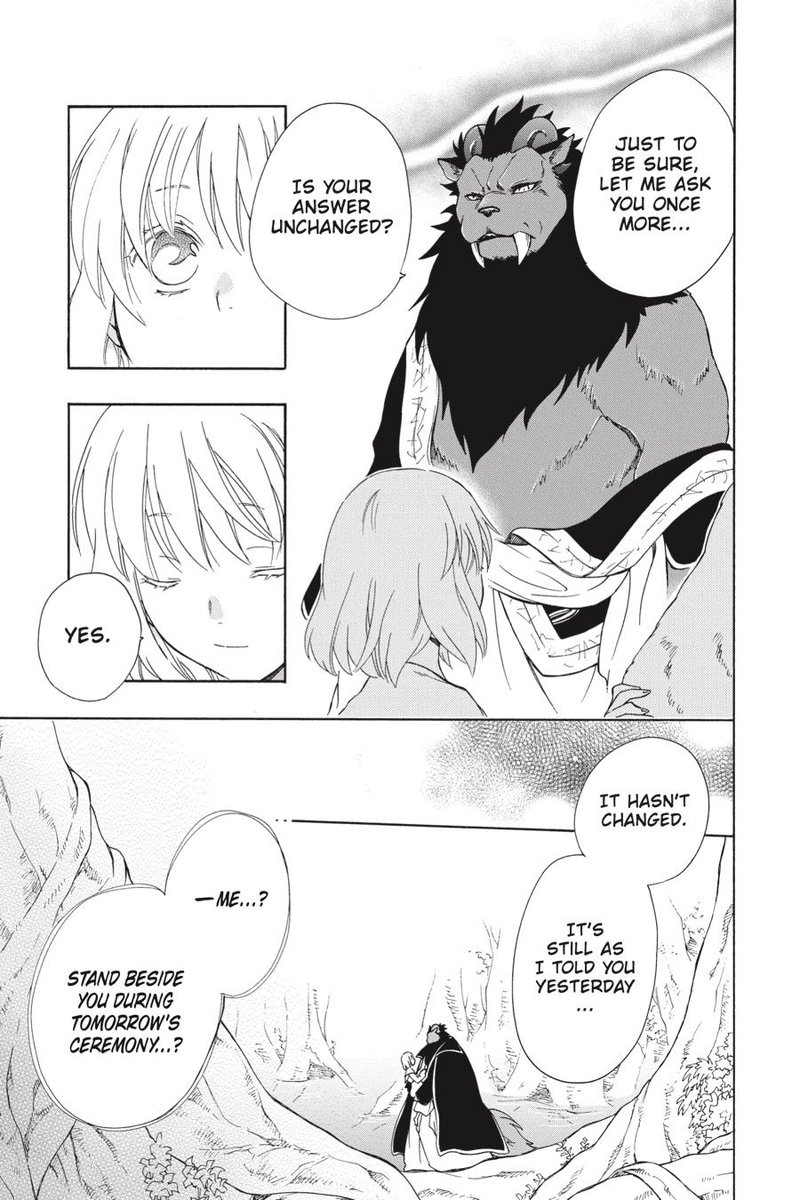 Niehime To Kemono No Ou 67 5