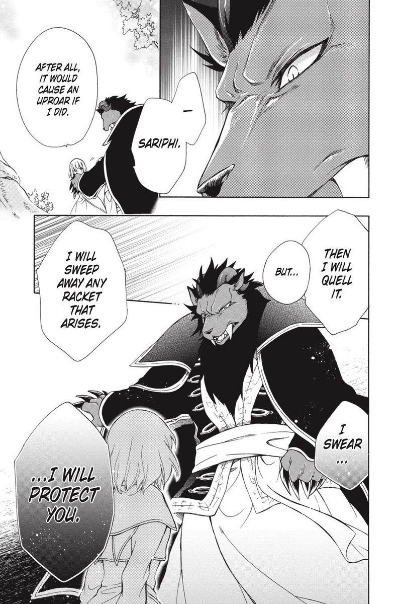 Niehime To Kemono No Ou 67 7