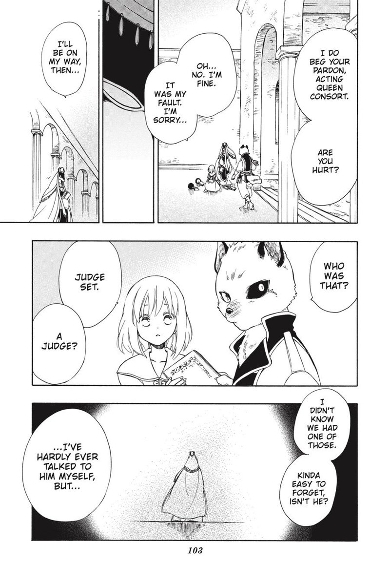 Niehime To Kemono No Ou 69 7