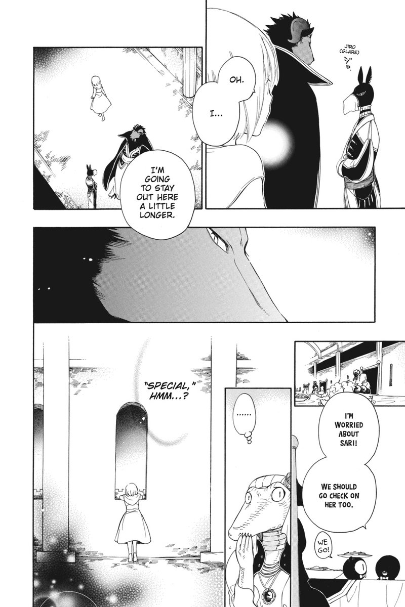 Niehime To Kemono No Ou 7 10