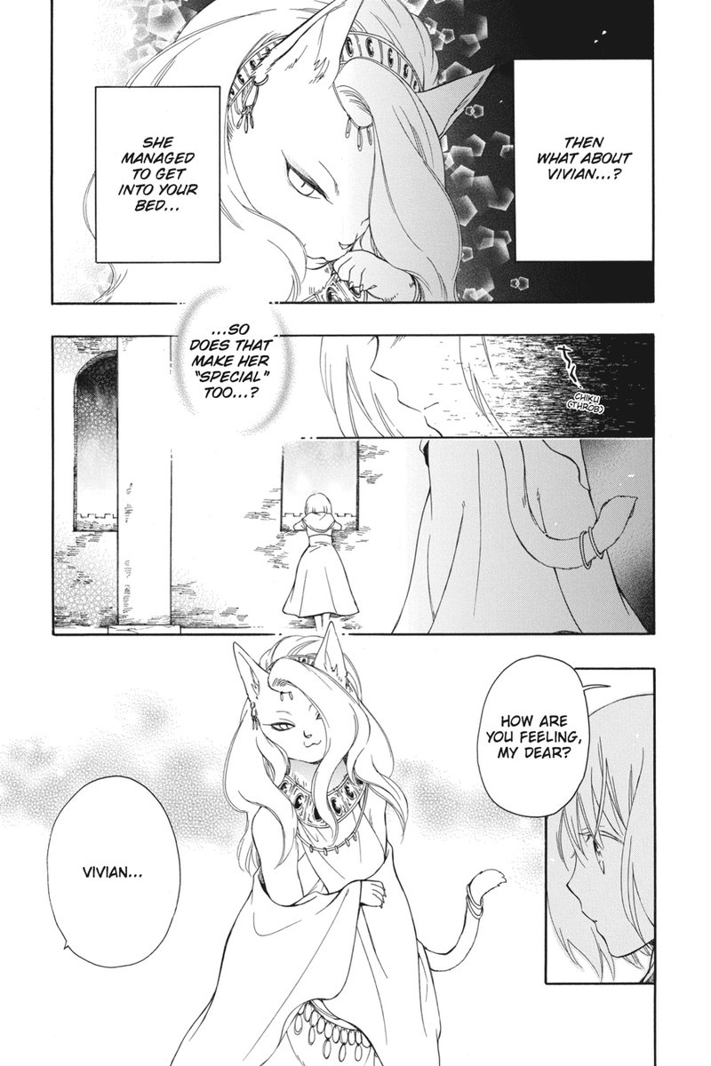 Niehime To Kemono No Ou 7 11