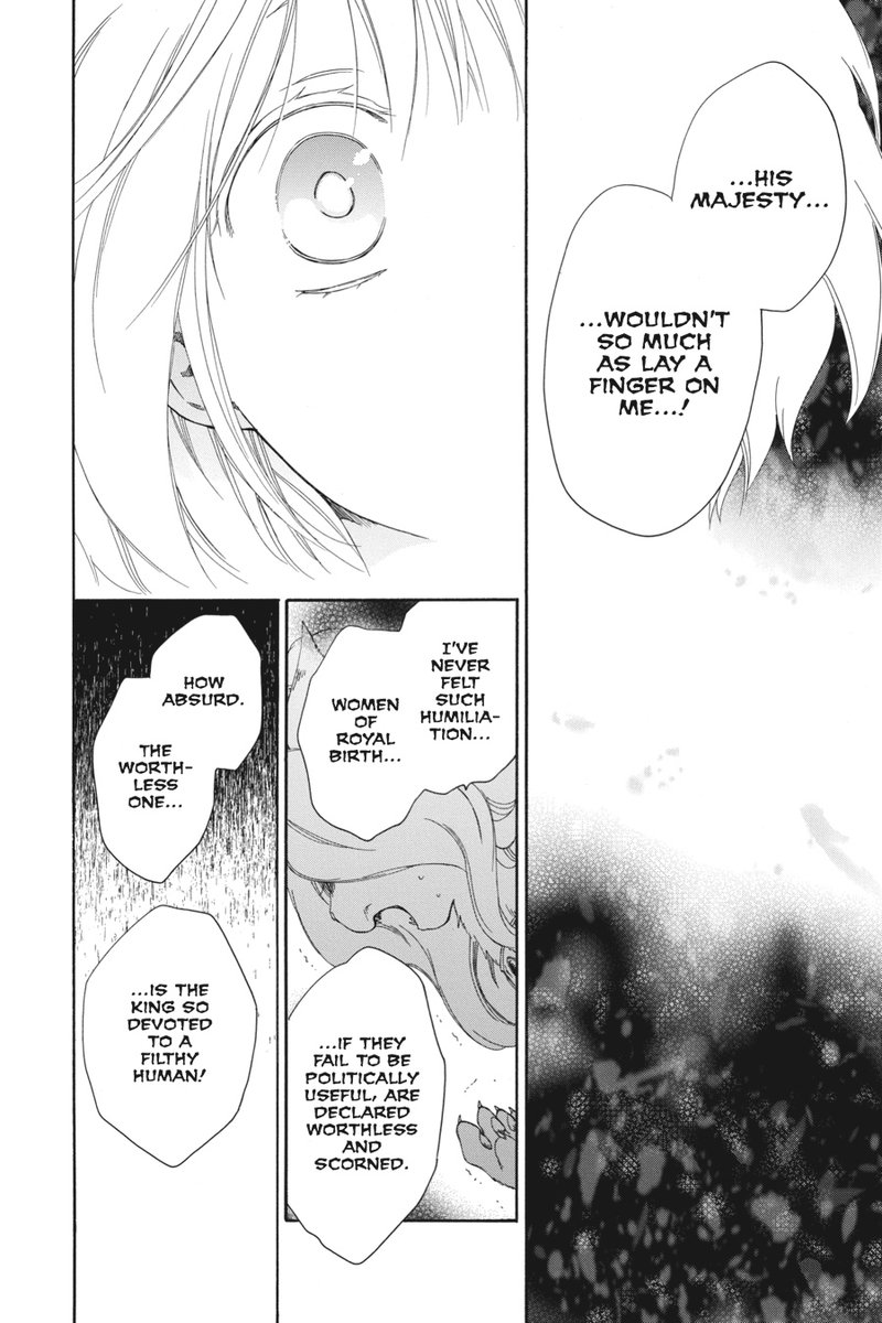 Niehime To Kemono No Ou 7 14