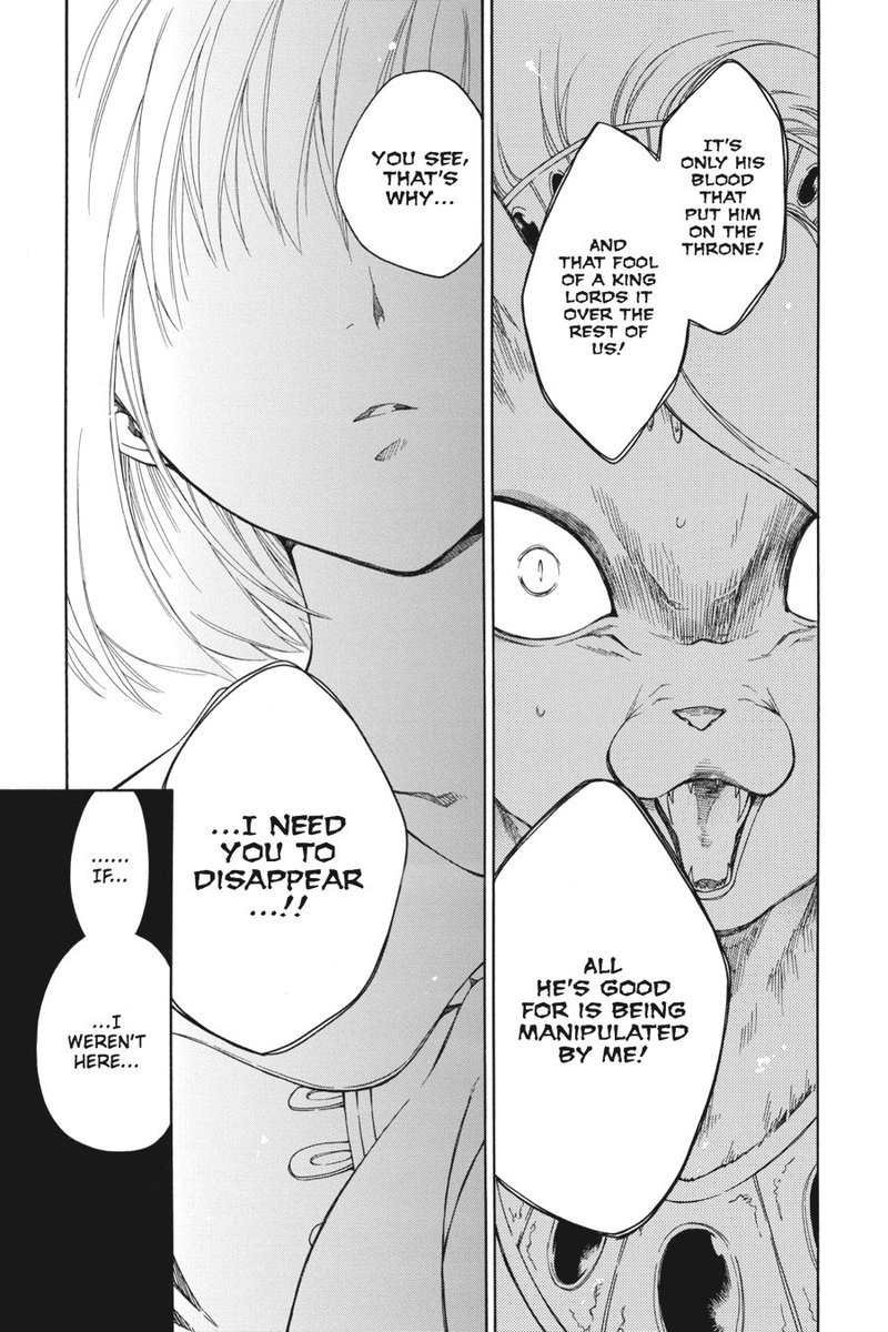 Niehime To Kemono No Ou 7 15