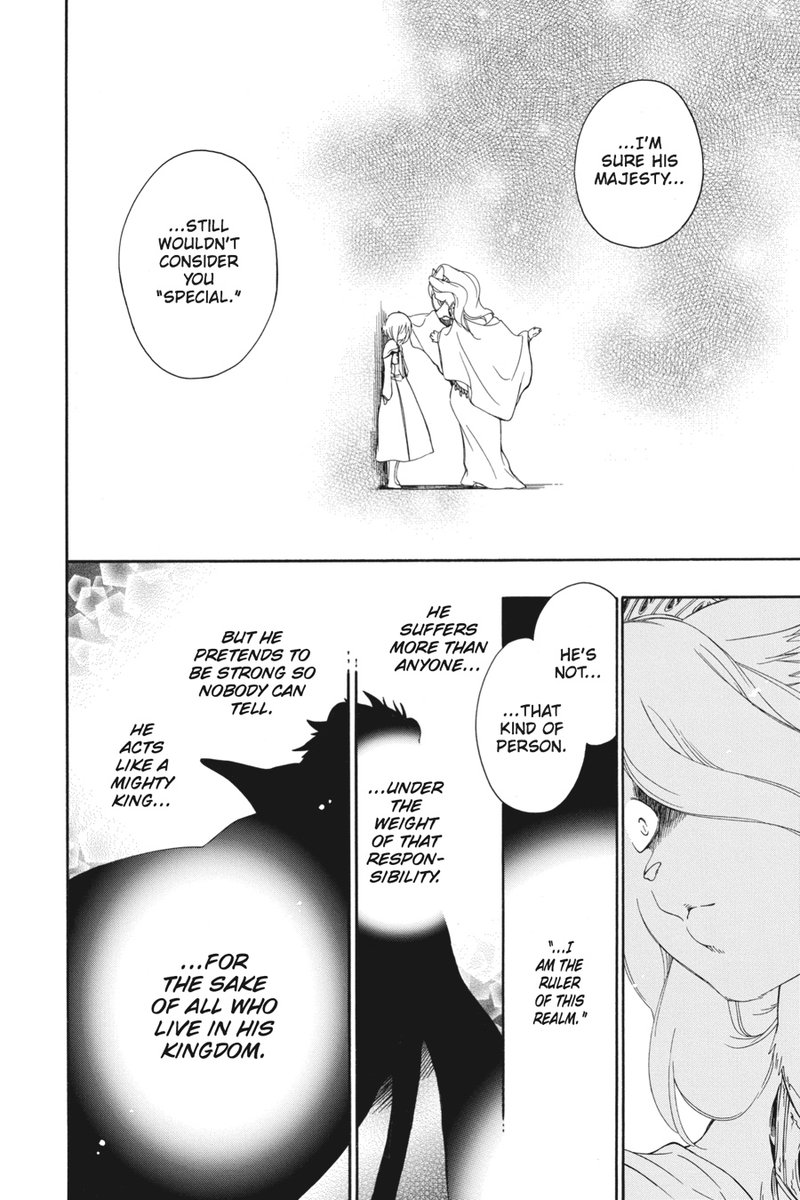 Niehime To Kemono No Ou 7 16