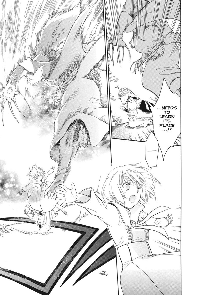 Niehime To Kemono No Ou 7 19