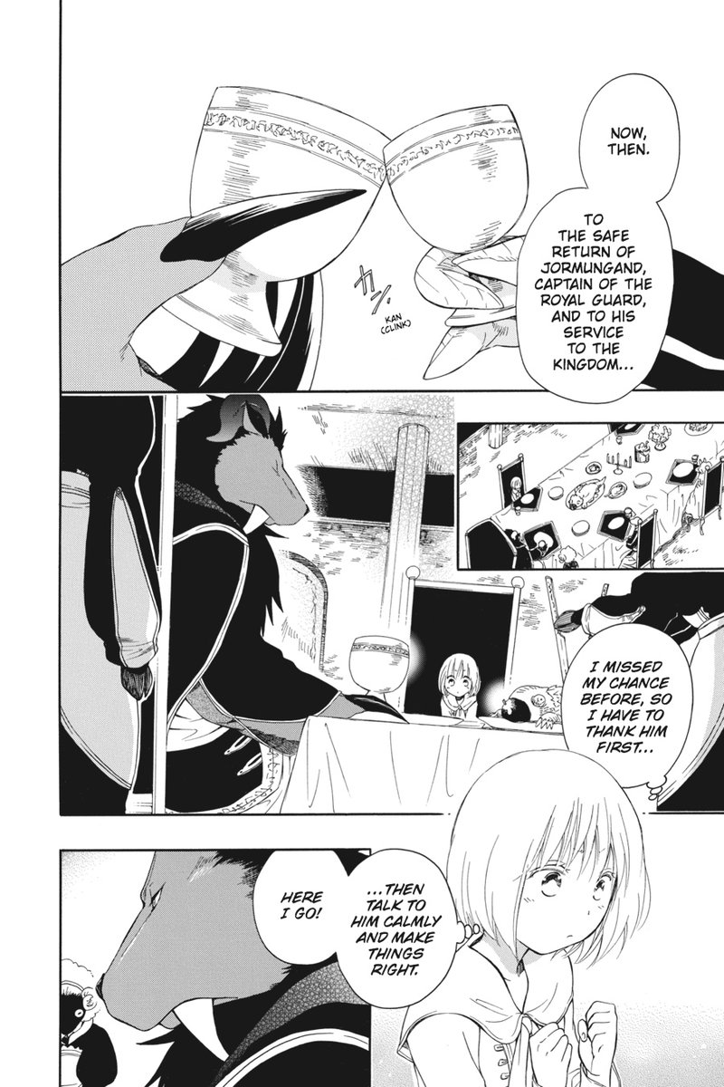 Niehime To Kemono No Ou 7 2