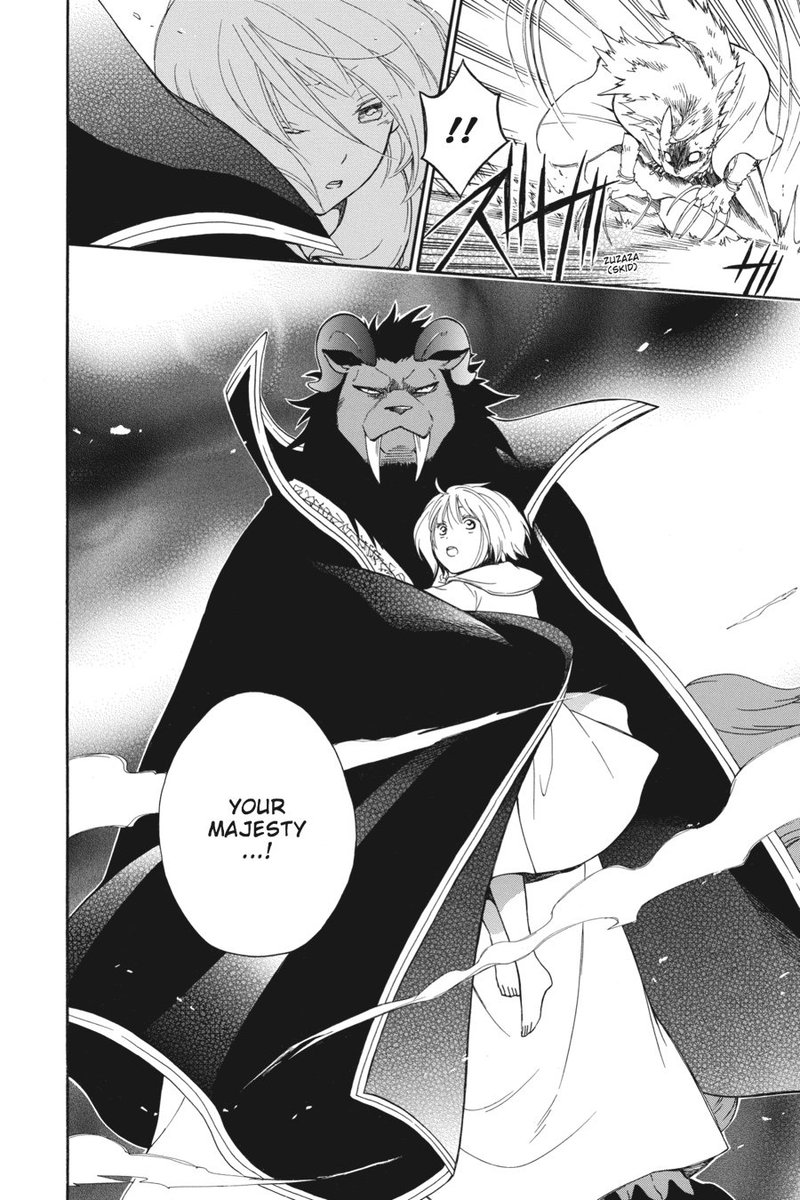 Niehime To Kemono No Ou 7 20