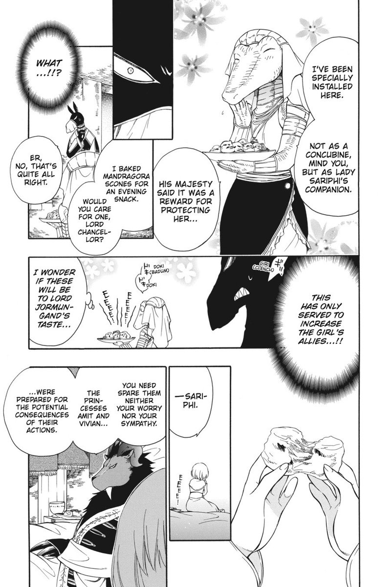 Niehime To Kemono No Ou 7 25