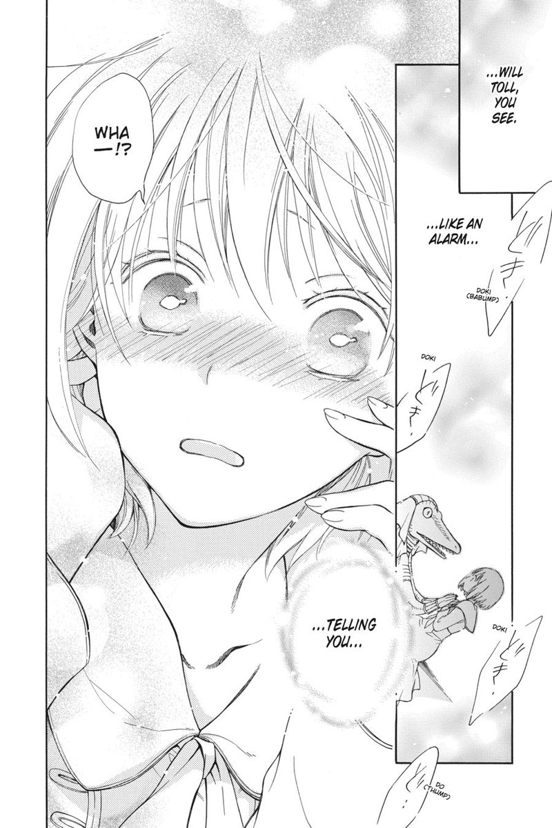 Niehime To Kemono No Ou 7 27