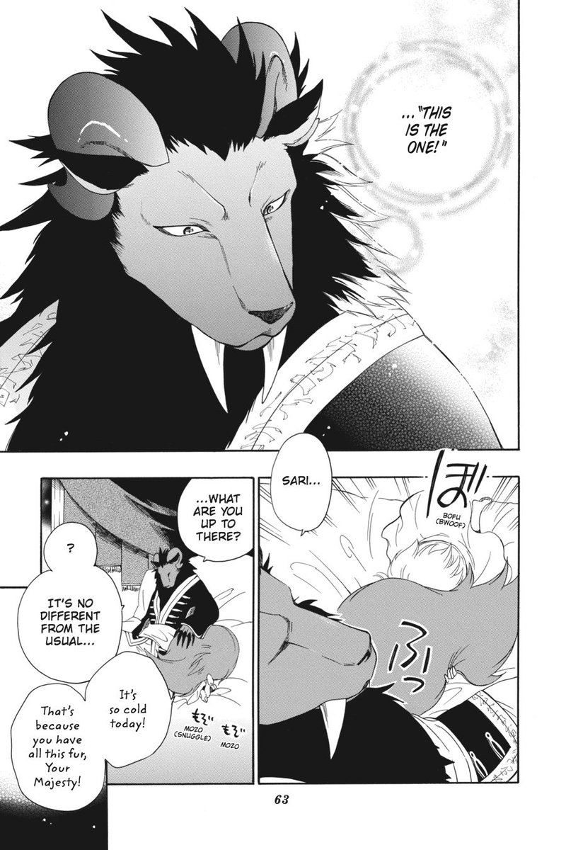 Niehime To Kemono No Ou 7 28