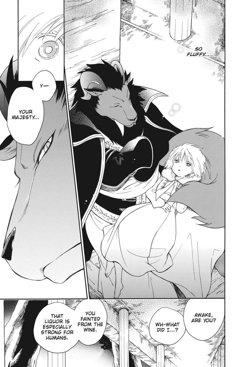Niehime To Kemono No Ou 7 5