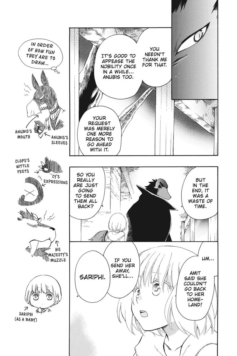 Niehime To Kemono No Ou 7 7