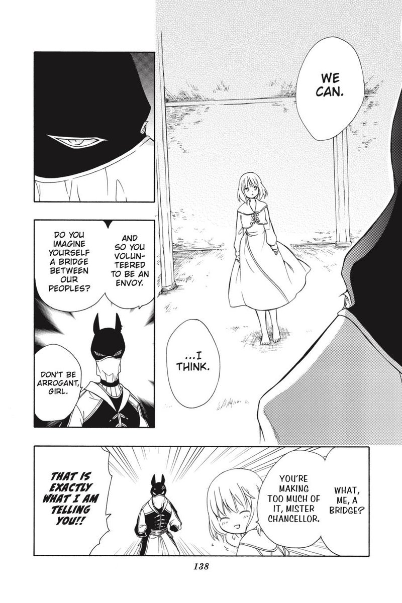 Niehime To Kemono No Ou 70 10