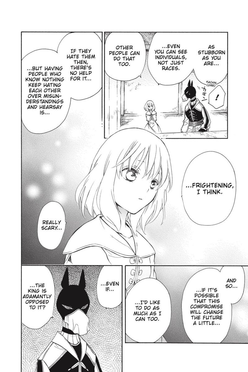 Niehime To Kemono No Ou 70 12