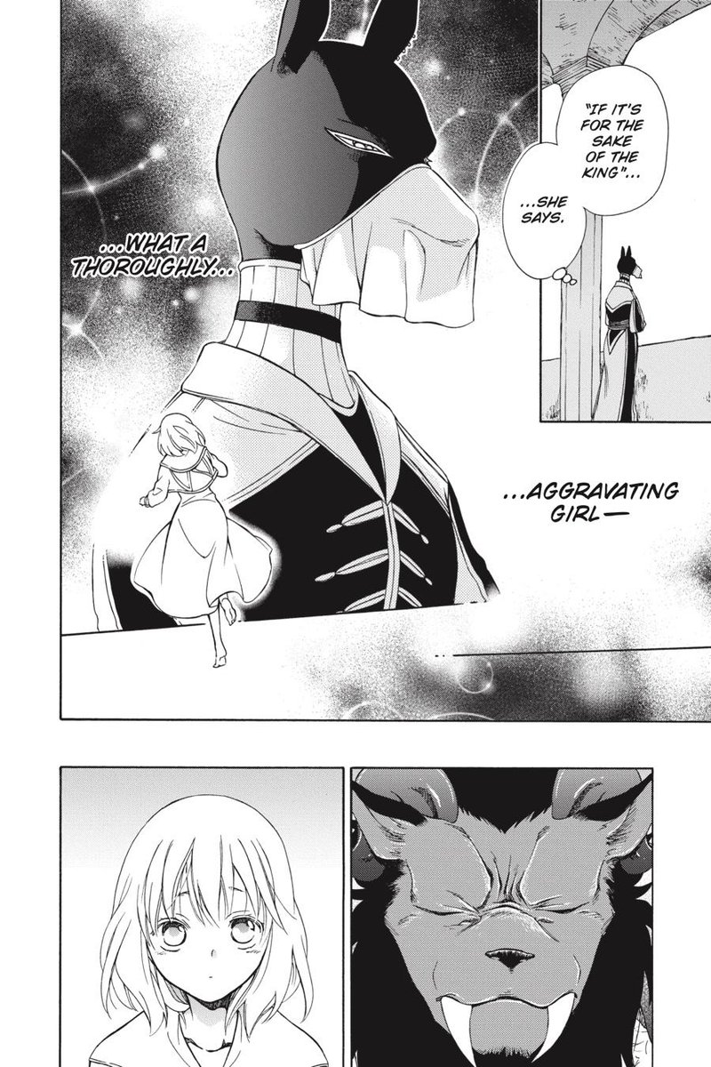 Niehime To Kemono No Ou 70 16