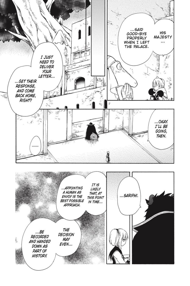 Niehime To Kemono No Ou 70 23