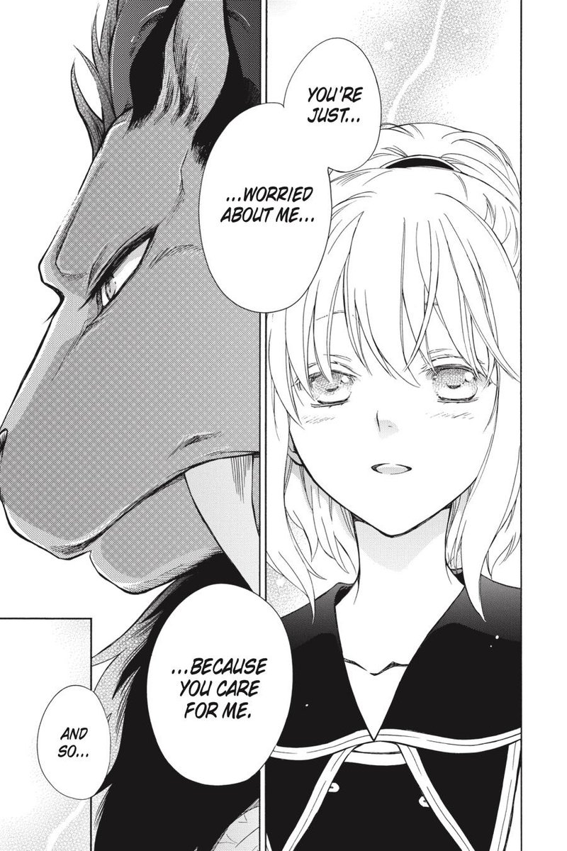 Niehime To Kemono No Ou 70 25
