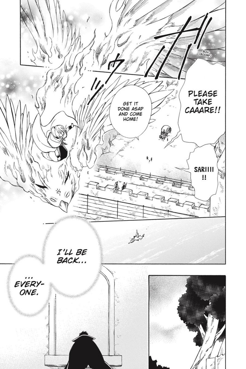 Niehime To Kemono No Ou 70 29