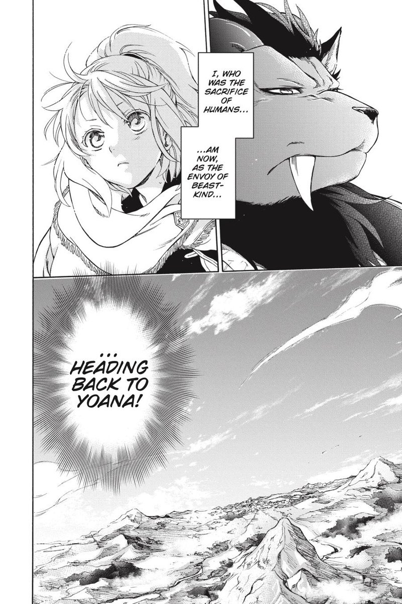 Niehime To Kemono No Ou 70 30