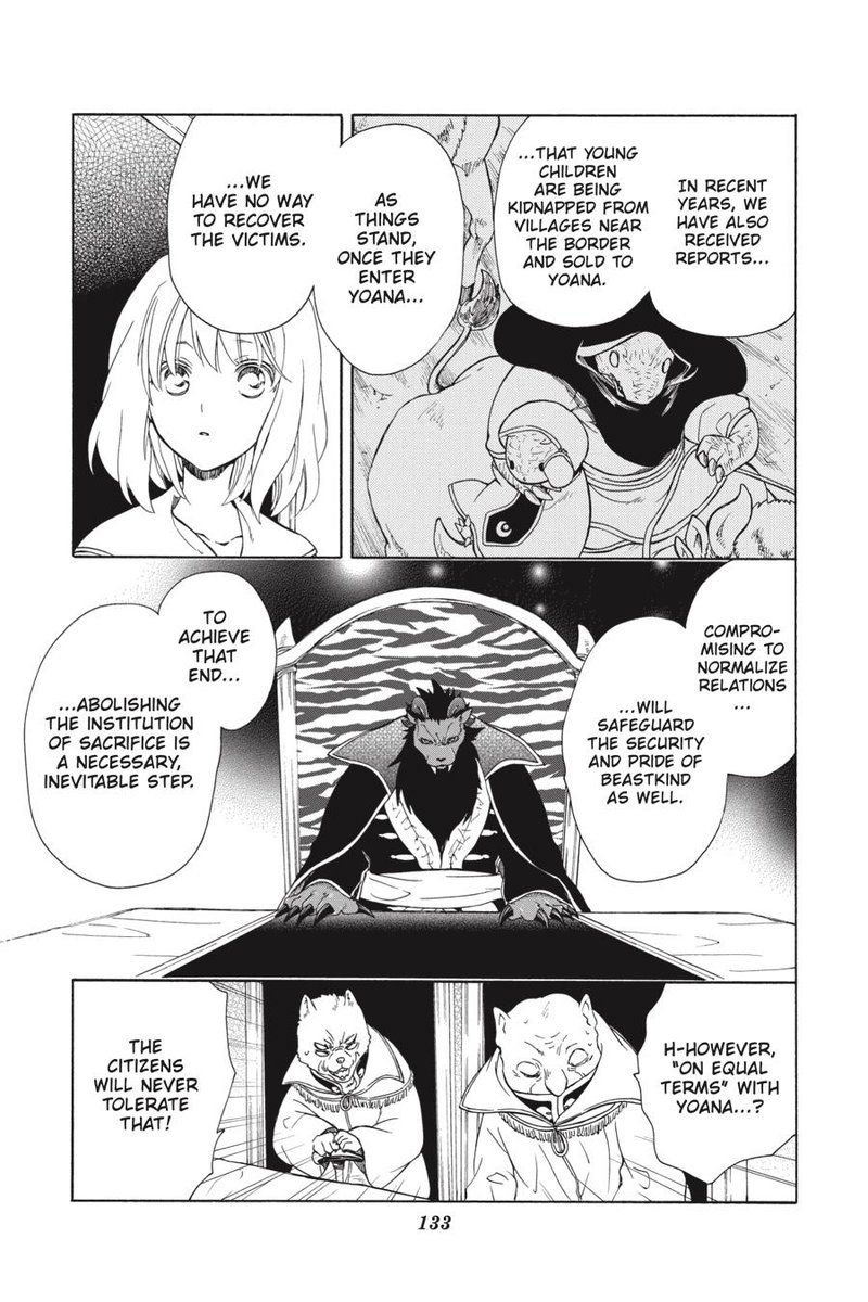 Niehime To Kemono No Ou 70 5
