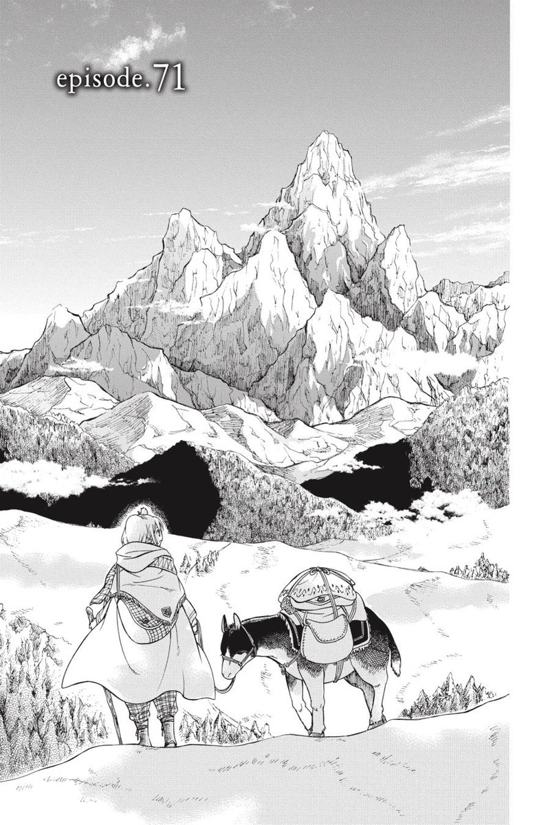 Niehime To Kemono No Ou 71 1