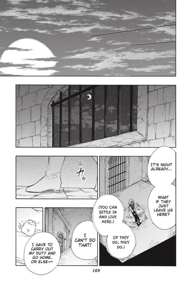 Niehime To Kemono No Ou 71 11