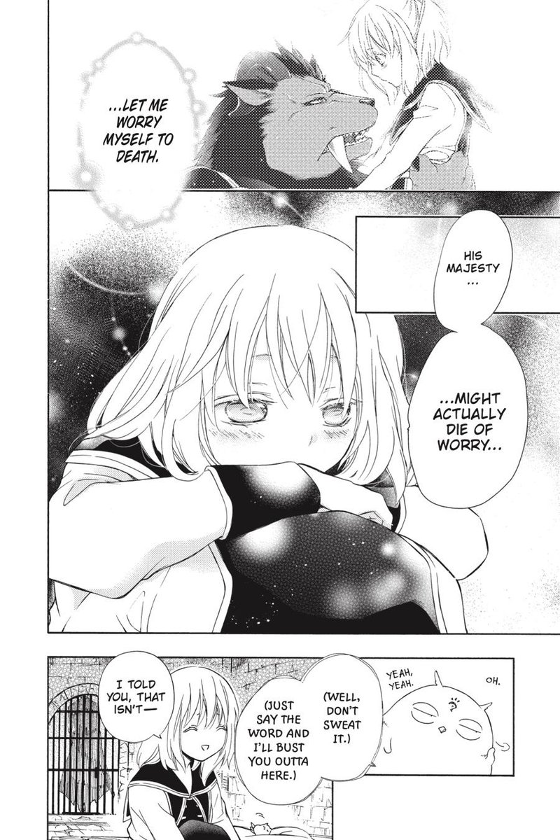 Niehime To Kemono No Ou 71 12