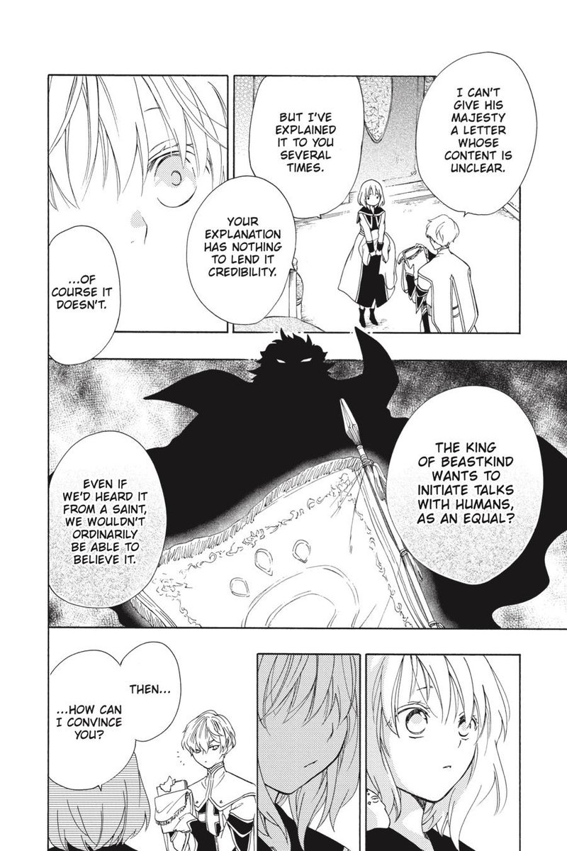 Niehime To Kemono No Ou 71 16