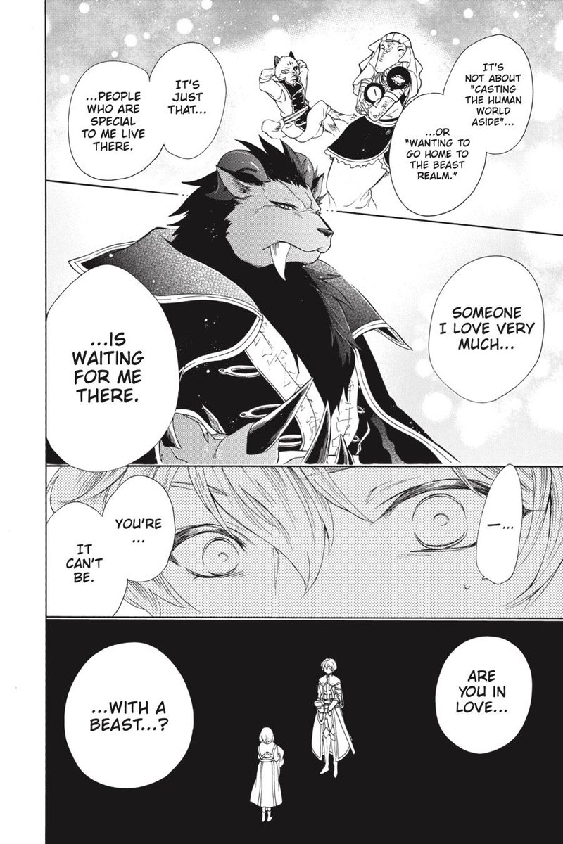 Niehime To Kemono No Ou 71 18