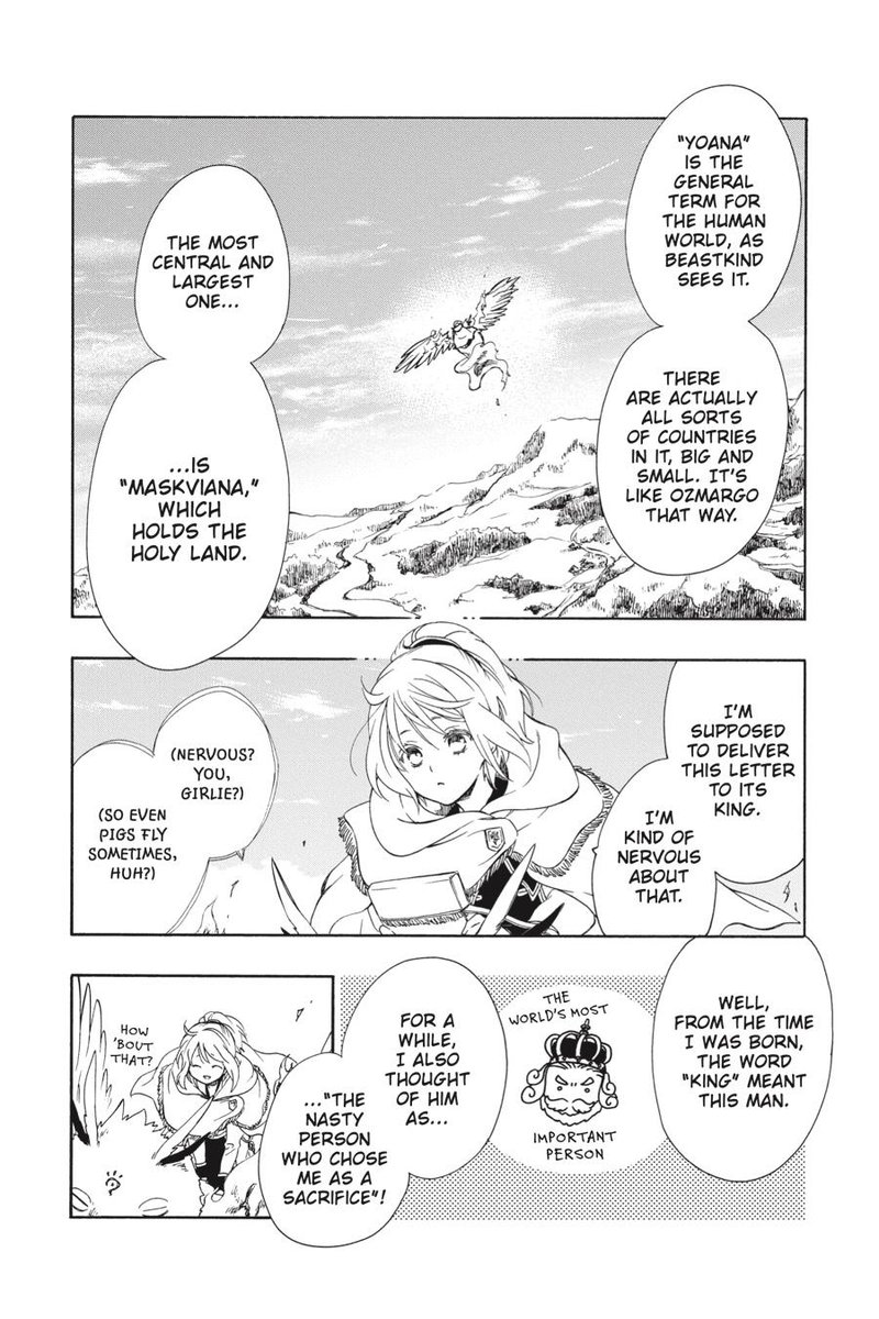 Niehime To Kemono No Ou 71 2