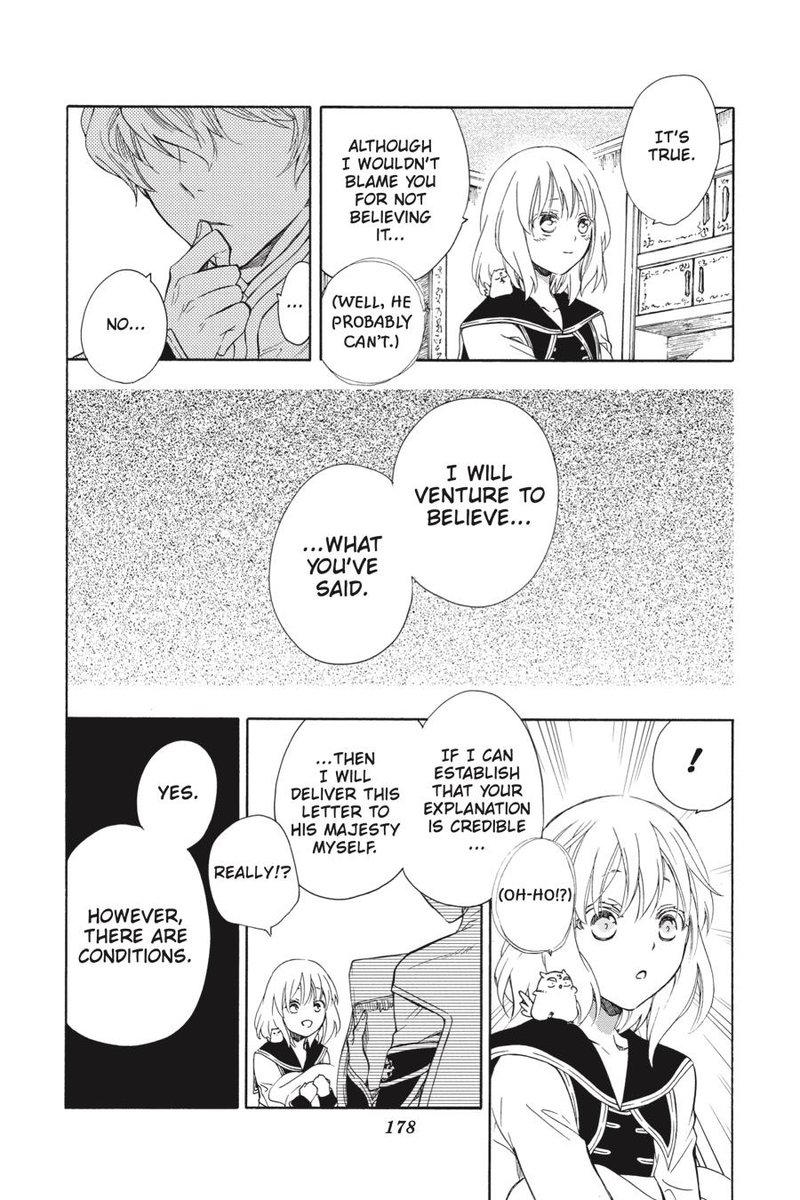 Niehime To Kemono No Ou 71 20