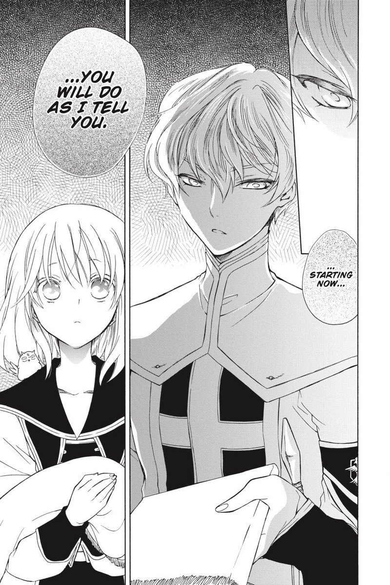 Niehime To Kemono No Ou 71 21