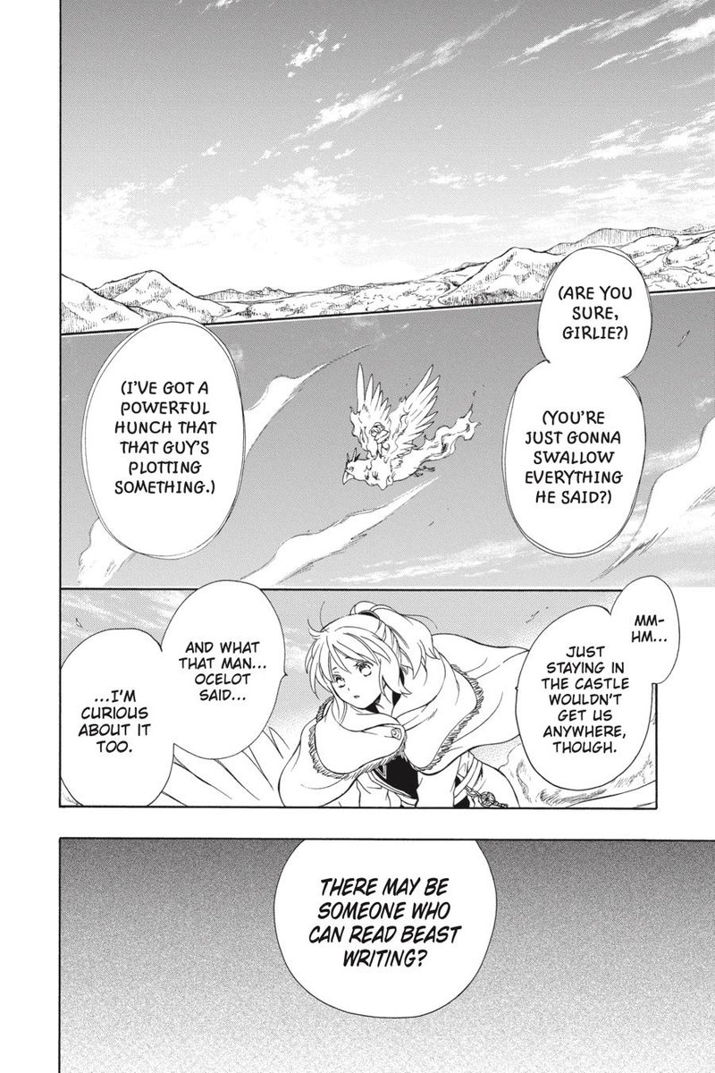 Niehime To Kemono No Ou 71 22
