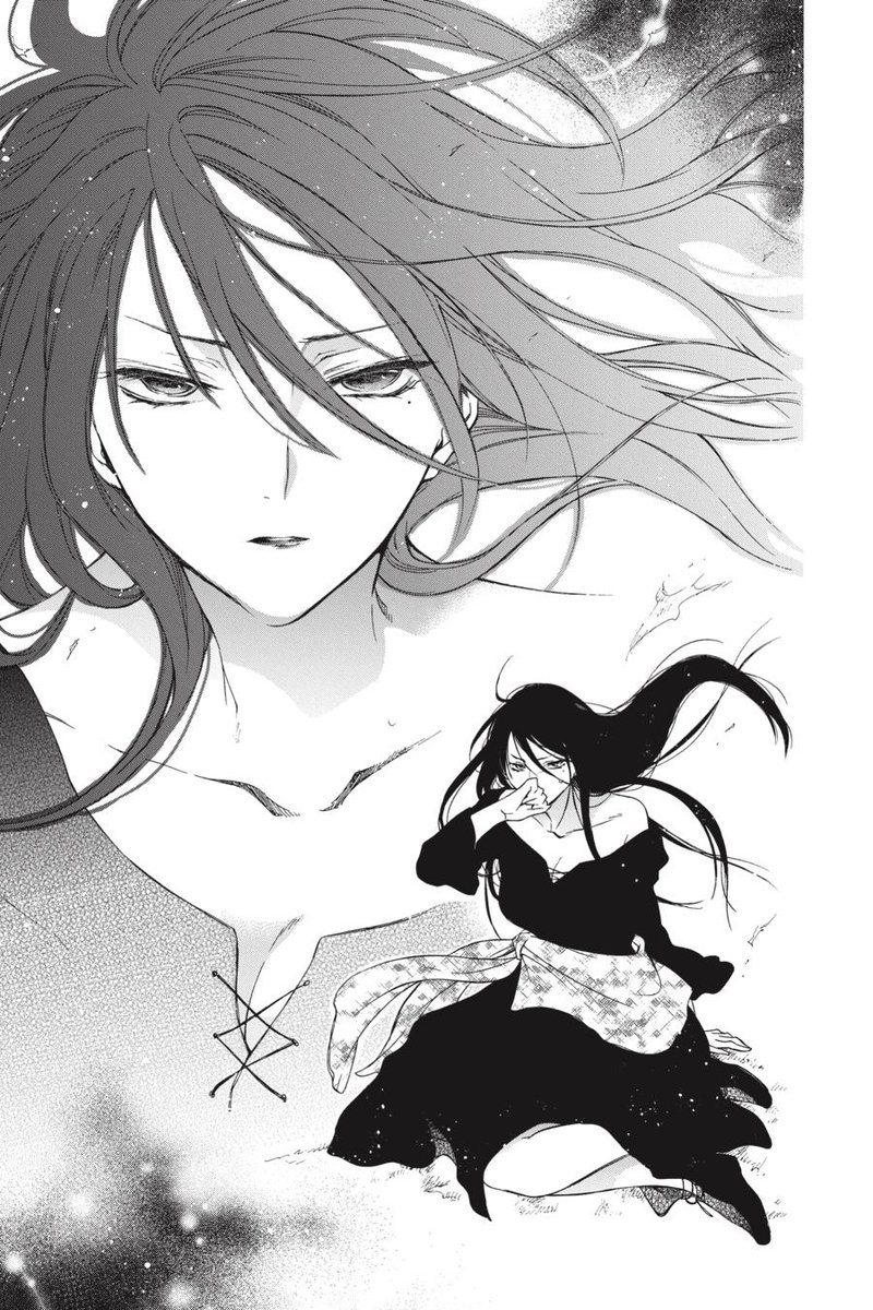 Niehime To Kemono No Ou 71 29