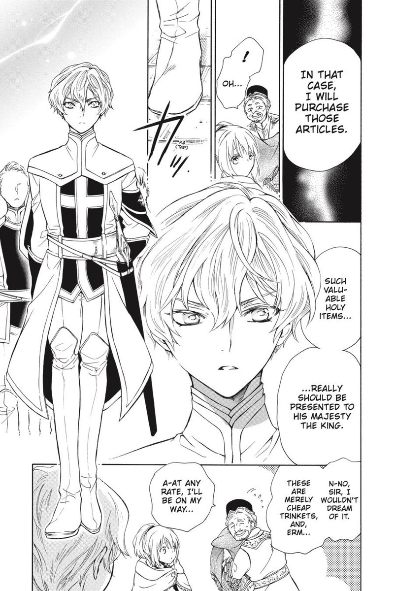 Niehime To Kemono No Ou 71 5